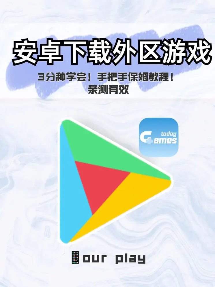 云速体育官网截图0