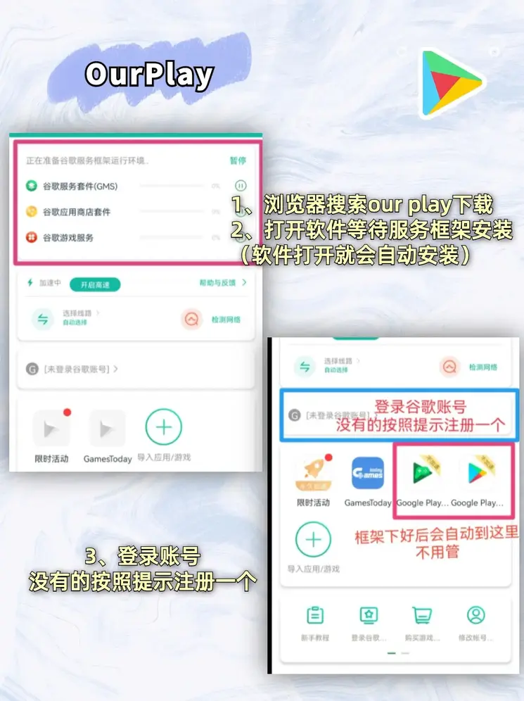 云速体育官网截图1